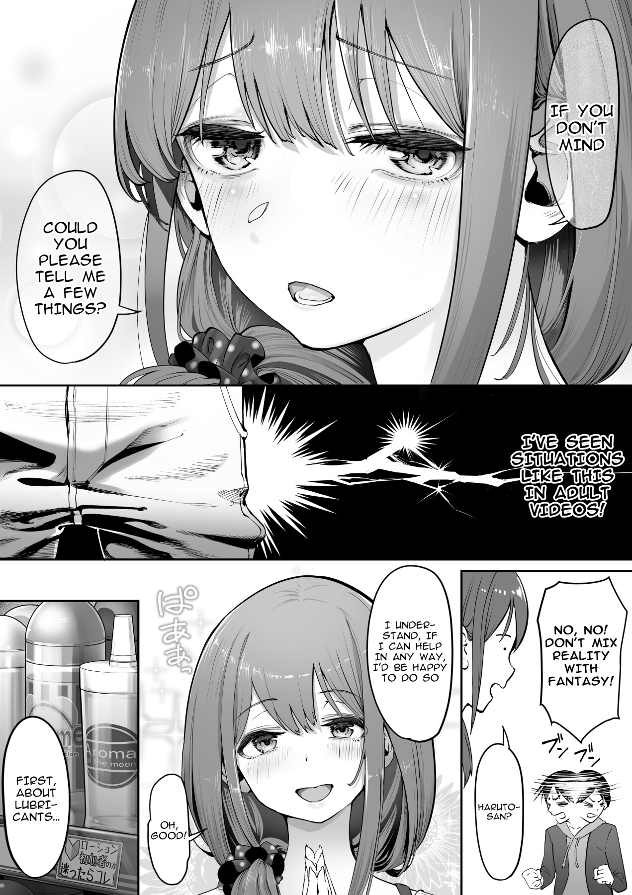 Hentai Manga Comic-Young wife at an adult shop-Read-5